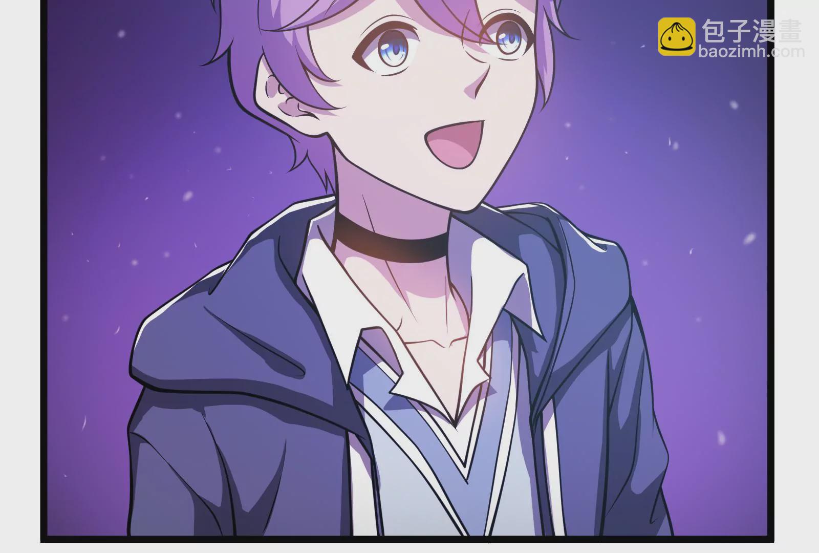 古神遊戲 - 第11話  話多挨雷劈(2/3) - 7